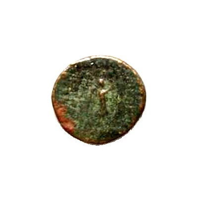 Tetrachalkous - Orodes II 57 BC - 38 BC back