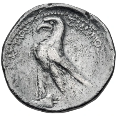 Tetradrachm ΣΙ∆ΩΝΙΩΝ ΤΗΣ ΙΕΡΑΣ ΚΑΙ ΑΣΥΛΟΥ 46 BC - 45 BC back