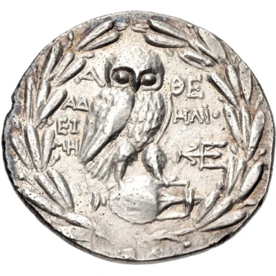 Tetradrachm - Adei... and Heliodoros 147 BC - 146 BC back