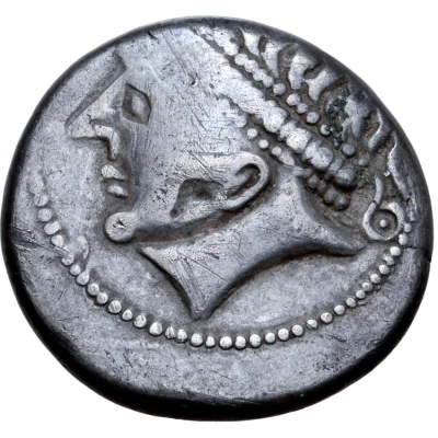 Tetradrachm Adnamati Type 200 BC - 1 BC front