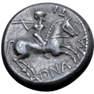 Tetradrachm Adnamati Type 200 BC - 1 BC back