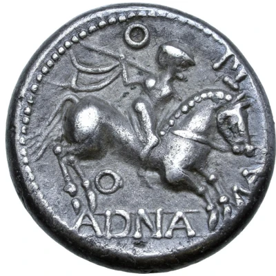 Tetradrachm Adnamati Type 200 BC - 1 BC back