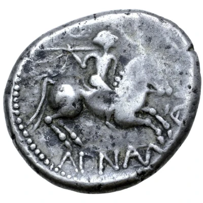 Tetradrachm Adnamati Type 200 BC - 1 BC back