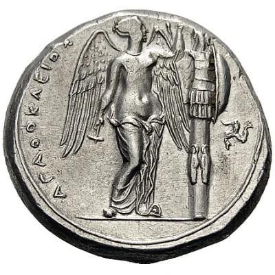 Tetradrachm - Agathokles 305 BC - 295 BC back