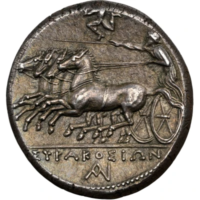 Tetradrachm - Agathokles 310 BC - 305 BC back