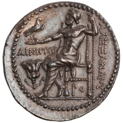 Tetradrachm - Ainetor In the name of Alexander III 201 BC - 190 BC back