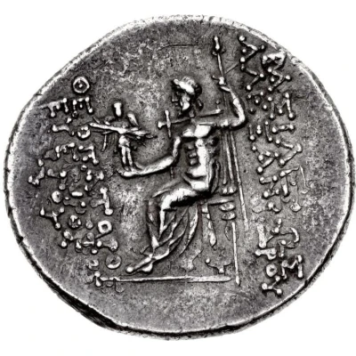 Tetradrachm - Alexander I Balas Ake-Ptolemais 152 BC - 145 BC back