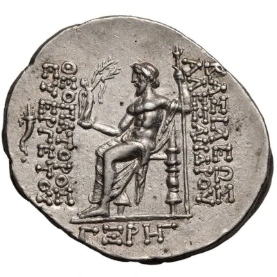 Tetradrachm - Alexander I Balas Antioch on the Orontes 163 150 BC back