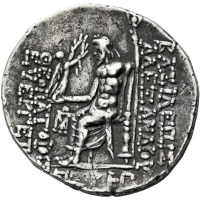 Tetradrachm - Alexander I Balas Antiochia on the Orontes 165 148 BC back