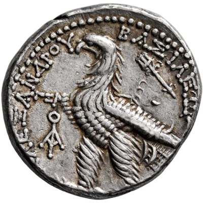 Tetradrachm - Alexander I Balas Laodikeia in Phoenicia Berytos 163 150 BC back