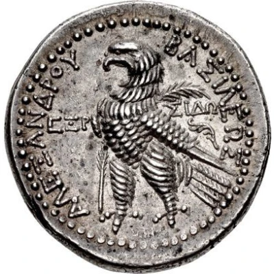 Tetradrachm - Alexander I Balas Sidon 151 BC - 146 BC back