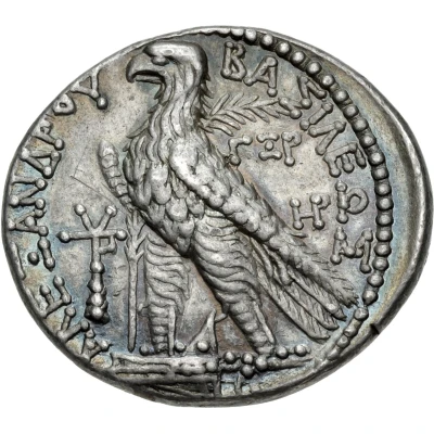 Tetradrachm - Alexander I Balas Tyre 163 150 BC back