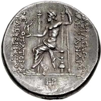 Tetradrachm - Alexander I Balas 152 BC - 150 BC back