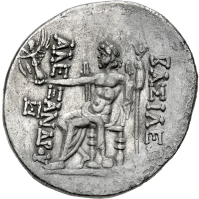 Tetradrachm - Alexander II Zabinas 128 BC - 122 BC back