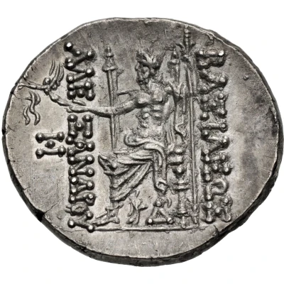 Tetradrachm - Alexander II Zabinas 128 BC - 122 BC back