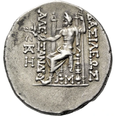 Tetradrachm - Alexander II Zabinas 128 BC - 122 BC back