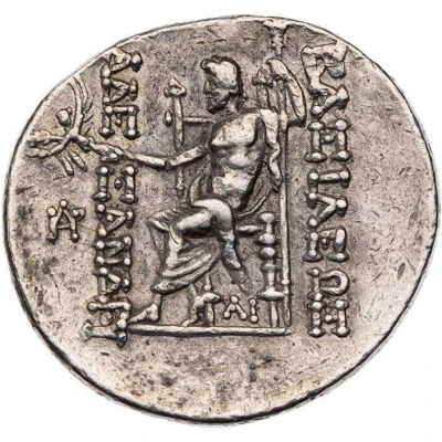 Tetradrachm - Alexander II Zabinas 128 BC - 122 BC back