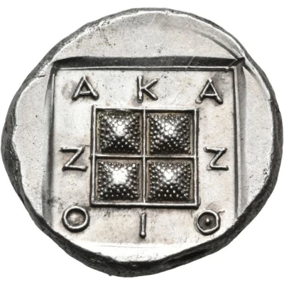 Tetradrachm - Alexios 380 BC - 350 BC back