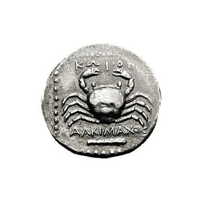 Tetradrachm - Alkimachos 350 BC - 345 BC back