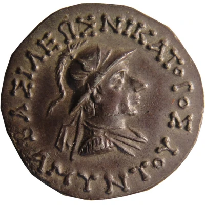 Tetradrachm - Amyntas 95 BC - 90 BC front