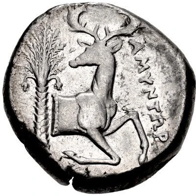 Tetradrachm - Amyntor 360 BC - 350 BC back