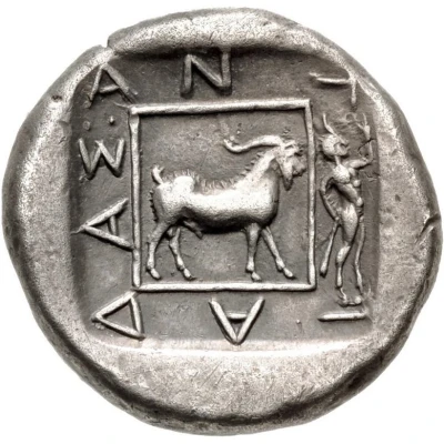 Tetradrachm Antiadas 453 BC - 450 BC back