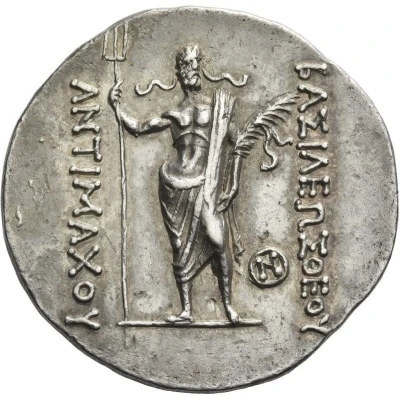 Tetradrachm - Antimachos I Bactra 171 BC - 168 BC back