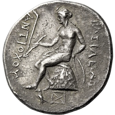 Tetradrachm - Antiochos Hierax Abydus 242 BC - 227 BC back