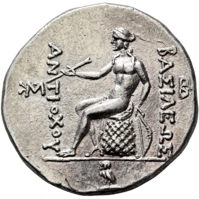 Tetradrachm - Antiochos Hierax Ilion 242 BC - 227 BC back