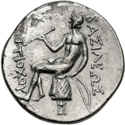 Tetradrachm - Antiochos Hierax Lampsakos 242 BC - 227 BC back