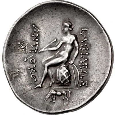 Tetradrachm - Antiochos Hierax 242 BC - 227 BC back