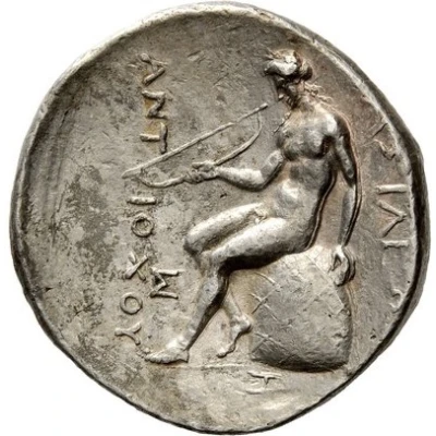 Tetradrachm - Antiochos I Soter Sardes 276 BC - 272 BC back