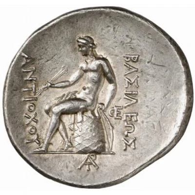 Tetradrachm - Antiochos I Soter Smyrna 281 BC - 261 BC back