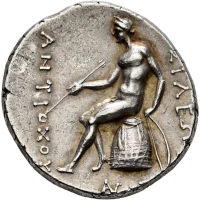 Tetradrachm - Antiochos II Theos Sardes 261 BC - 246 BC back