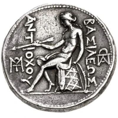 Tetradrachm - Antiochos II Theos Seleuceia ad Tigrim 261 BC - 246 BC back