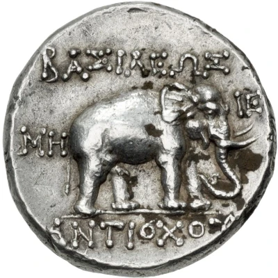 Tetradrachm - Antiochos III Megas 192 BC - 187 BC back