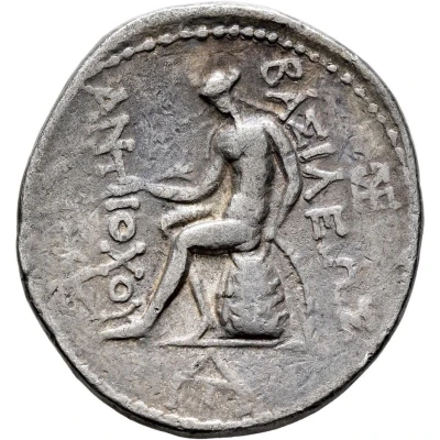 Tetradrachm - Antiochos III megas Seleukeia on the Tigris 211 BC - 210 BC back