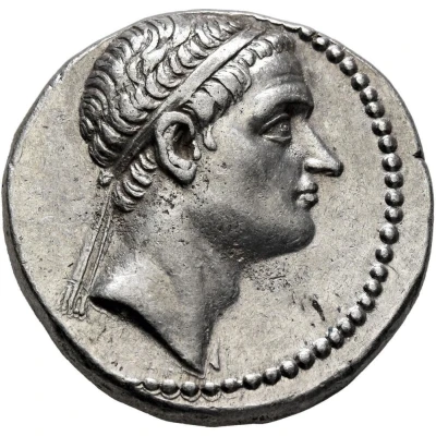 Tetradrachm - Antiochos III megas 198 BC - 187 BC front