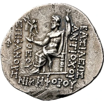 Tetradrachm - Antiochos IV Epiphanes Antioch 168 BC - 164 BC back