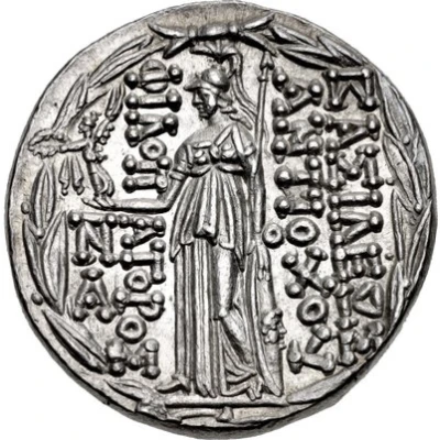 Tetradrachm - Antiochos IX Antioch 113 BC - 112 BC back