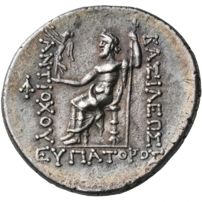 Tetradrachm - Antiochos V Eupator Antioch on the Orontes 164 BC - 162 BC back