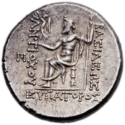 Tetradrachm - Antiochos V Eupator 164 BC - 162 BC back