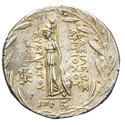 Tetradrachm - Antiochos VII Sidetes Tyre 131 BC - 130 BC back