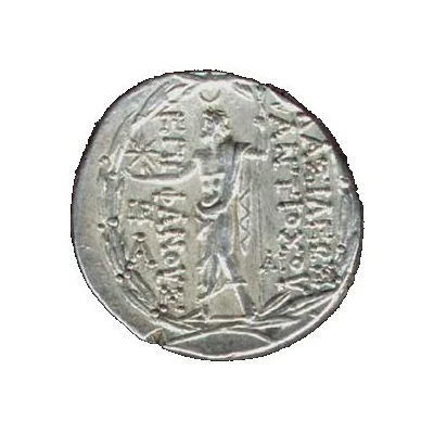 Tetradrachm - Antiochos VIII Epiphanes Gryphos Antioch 121 BC - 113 BC back