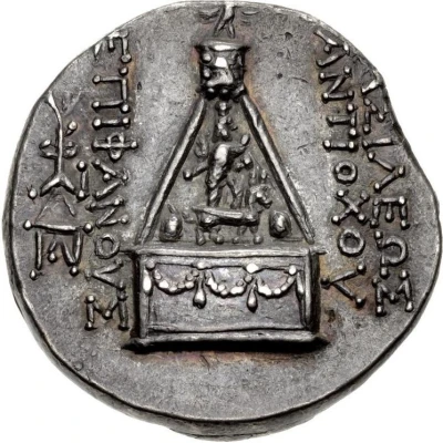 Tetradrachm - Antiochos VIII Epiphanes 121 BC - 113 BC back