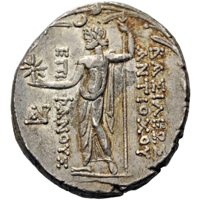 Tetradrachm - Antiochos VIII Grypos Ake-Ptolemais 125 BC - 96 BC back