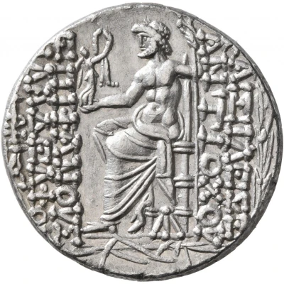 Tetradrachm - Antiochos XI Epiphanes Philadelphos 93 BC back