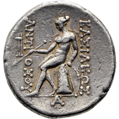 Tetradrachm - Antiochos son of Seleucus IV 175 BC back