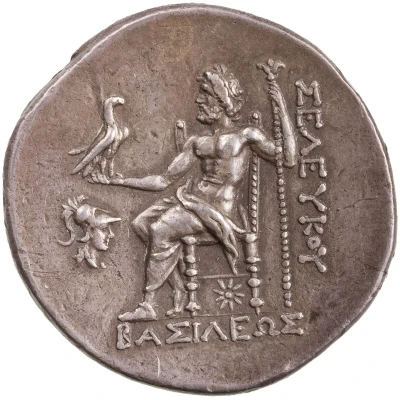 Tetradrachm - Antiochus I Soter Pergamum 281 BC - 268 BC back