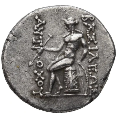 Tetradrachm - Antiochus III Megas Antioch on the Euphrate 208 BC - 200 BC back